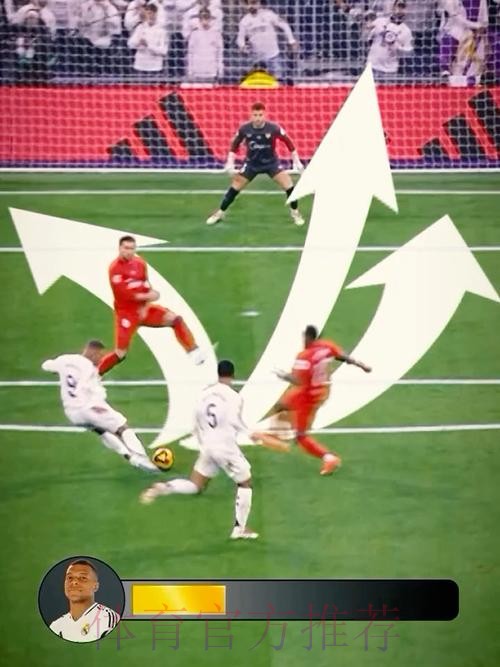 何塞卢:远射是姆巴佩的特殊技能 他将成皇马传奇